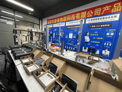 深耕电子围栏周界报警领域，铸就安防新锐力量 豪景物联的专注与超越