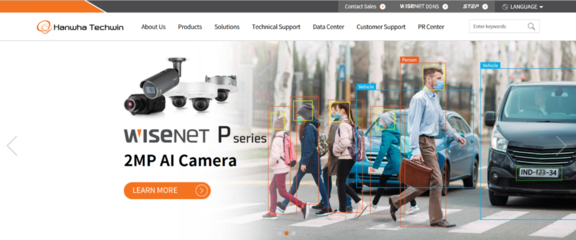 2021年中国智能安防行业发展研究报告——聚焦安防设备制造